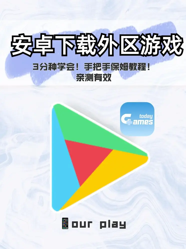 629tv233秀秀直播app观看截图1